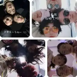 heyguys,花样查寝了解一下