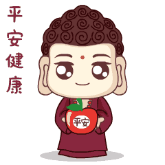 往后余生乐山大佛不再只诵经