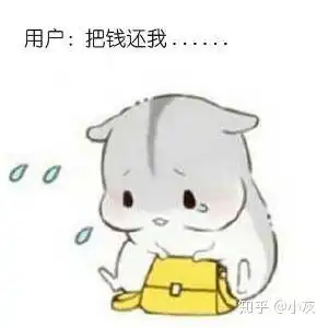 情侣表情包可爱秀恩爱仓