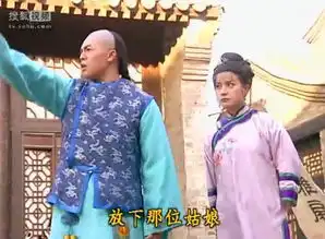 史上最全还珠格格表情包大合集