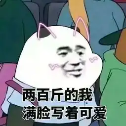 抖音点赞超过2000万的7款美食,最后一款慎入