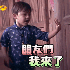 你们都是心机婊,只怪我天生太善良