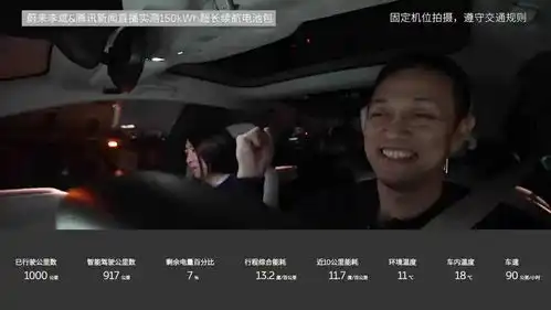 危机重重宁德时代没了10000亿