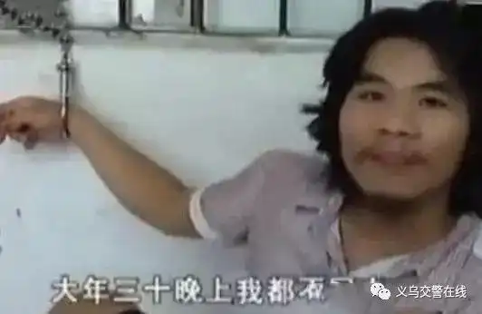 新车刚提3天就酒驾,结果一个举动害惨人郭某