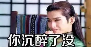 搜狐公众平台你们难道觉得张杰就是内地最土的男明星了吗