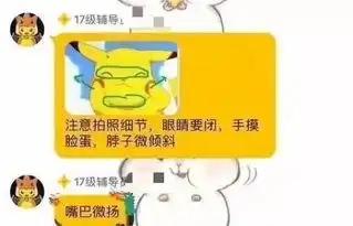 开门啊,我知道你在,别躲在里面不出声中国高校查寝大赏