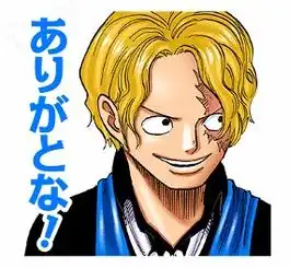 官方公布海贼王剧场版stampede主题人气角色line表情包