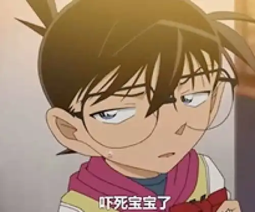 水瓶座东野圭吾丨即将刷屏的小说家