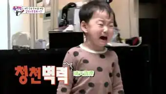 你的表情太可爱了