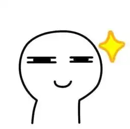 这个表情包是什么意思