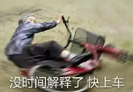 老人摔倒扶不扶此世纪难题已被终结厦门咪会儿