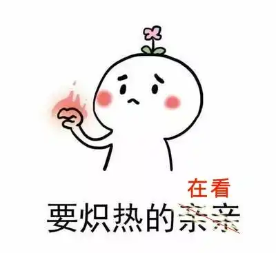 冬季宝宝最高发的5个症状早预防早好,特别是最后一个