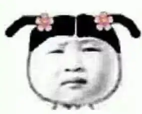 贵圈真乱网红撕x大战硬把汪峰章子怡挤下头条