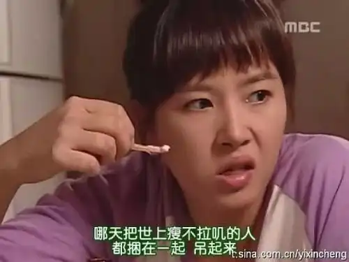 因肥胖大妈脸被骂惨,41岁减肥瘦脸美出新高度