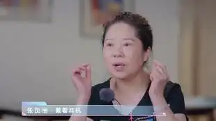 学生俩躲被窝玩手机被发现,不料被老师误会