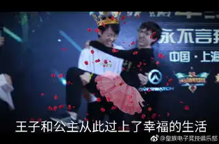 rng官博晒麻辣香锅搞笑表情包,香锅也是蛮可爱