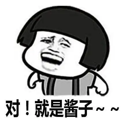 骂人的句子越狠越好