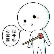 雅思考试又涨价啦感觉钱包被掏空了