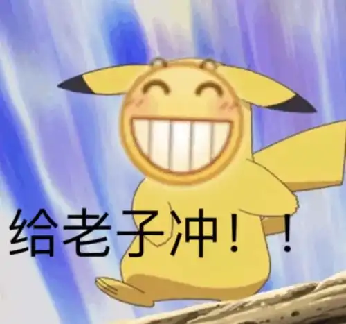 易烊千玺领奖迟到考试周的大学生到底有多难