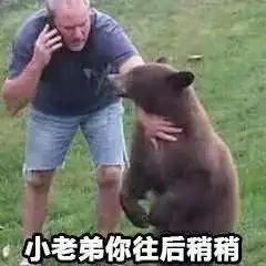 辽宁大暴雨搁哪呢下这点儿就完了未来几天,还有更悲催的