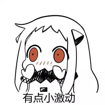 新学期宿舍走访