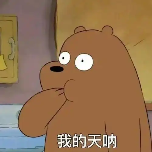 心惊惊深圳一男子的手和脸分别被2根钢筋深深贯穿鲜血淋漓