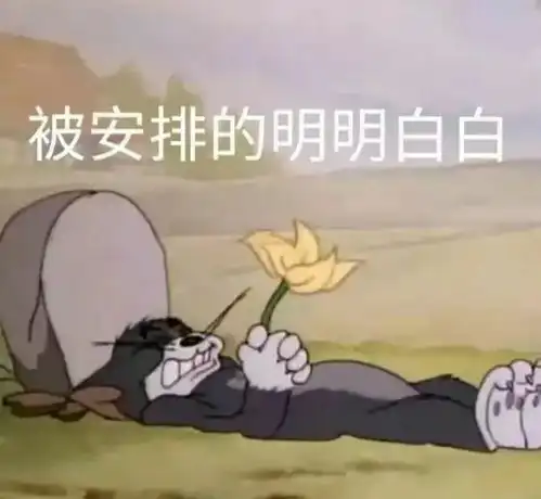 六一文案成年人也是过了期的小朋友