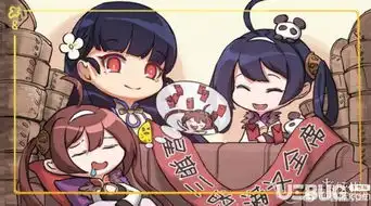 碧蓝航线手游邀请伙伴系统是什么