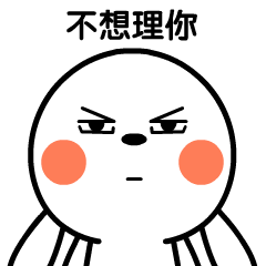 搞笑段子笑话幽默图片你考得写这么烂,以后就只能当农民工的料