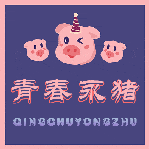 扬州晚报微信给您拜年啦大年初一福利继续送送送下手要快哦