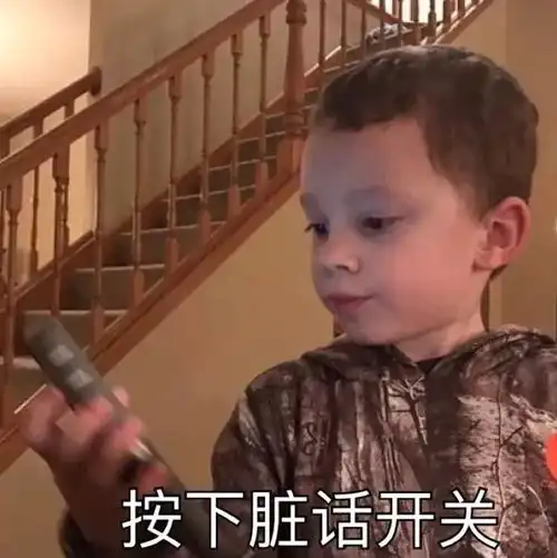 出门撞见前任和ta新欢是种怎样的体验