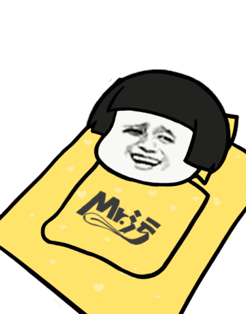 最新微信早上好表情包可爱2018早上好温馨问候表情包