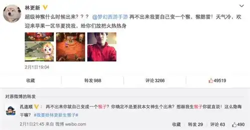 梦幻西游手游魔王寨攻略秘籍梦幻西游手游魔王寨完全攻略魔王寨技巧大全九游手机游戏