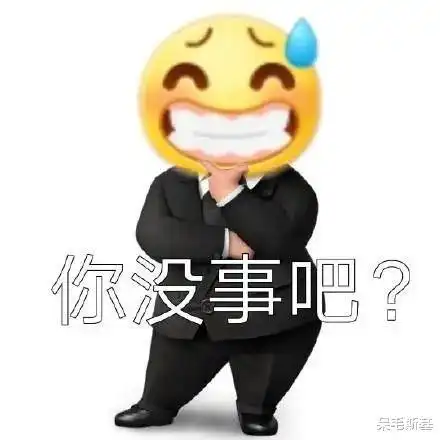 智能门锁的反卷让拼多多的业务更上一层楼