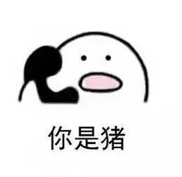 歪打电话哭表情包高清无水印歪打电话哭表情包v1.0最新版腾牛下载