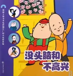 给女朋友补发了情人节大红包,为什么她还是不高兴