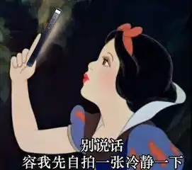 美妆资讯想要皮肤超好赶紧收藏这本原创养肤宝典