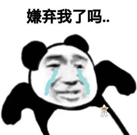 开心笑话儿子感冒了发烧,需要打针,俺把他抱在怀里