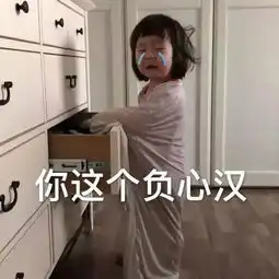 搞笑斗图表情包笑死人动
