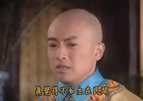 他悲惨的一生,被这部经典影视剧拍成人生赢家,连老婆都被替换