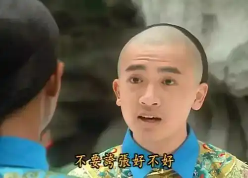 还珠又重拍,但再不可能有这么甜的小燕子和五阿哥了