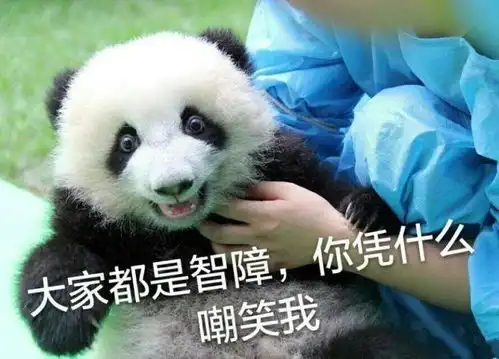 如何问一个刚看上的小哥哥他有没有女朋友