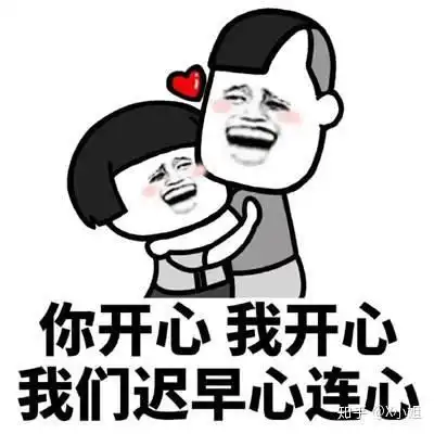 疫情下,想开个拼多多店赚点零花钱的新手们,这样干轻松月入过万