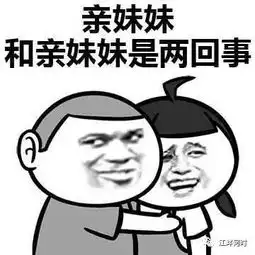 康美药业造假内幕闹了那么久,账上300亿现金还没搞清st康美600518聊吧赢家聊吧