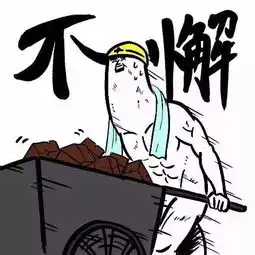 最新巴彦淖尔春节天气发布还要下雪,就在