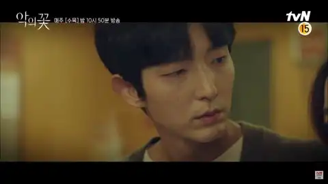 恶之花开虐李准基演技大爆发哭戏演法场场精彩各有巧妙细节