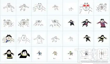 神烦熊qq表情包大全下载