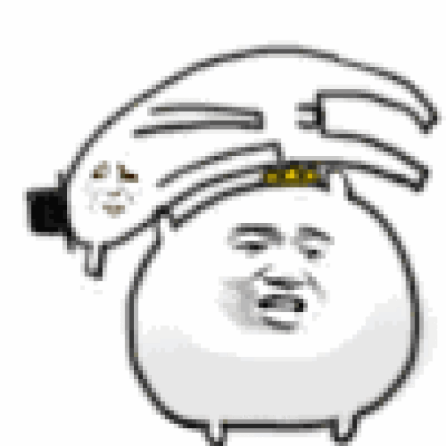 搞笑丨动图小表情包,笑出腹肌