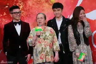 还珠家族18年重聚助阵左耳容嬷嬷针扎五阿哥