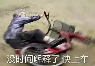 最红穿衣指南初一拜年穿什么